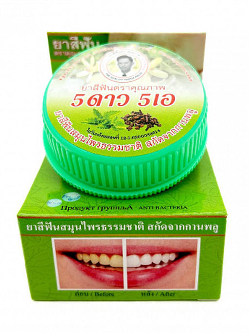5 Star 5 Herbal Clove Toothpaste, 25g - Зубная паста отбеливающая Гвоздика, зеленая