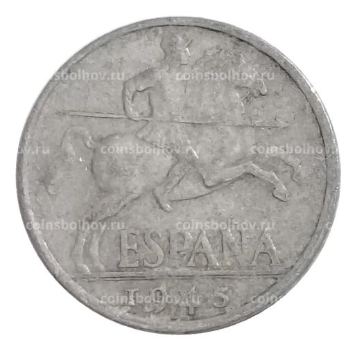 10 сентимо 1945 года Испания
