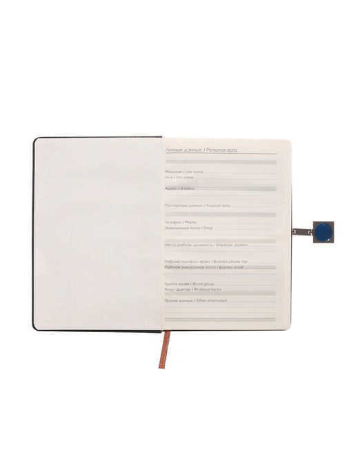 Ежедневник недатированный А5, с хлястиком, 96 листов, в линейку, пвх, черный - Simaland фото 4