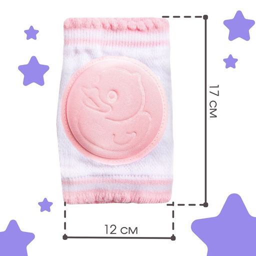 Наколенники детские для ползания, цвет розовый, от 6 мес. - Крошка я фото 5