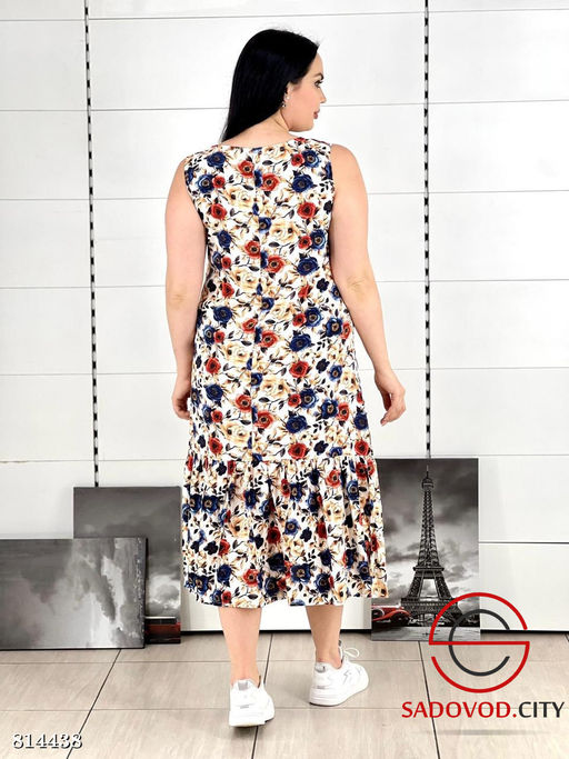Сарафан женский с принтом