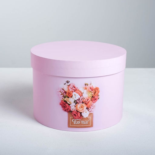 Набор подарочных коробок 3 в 1 Цветочное лакомство, 18 18 1325 25 15 см - Дарите счастье фото 3