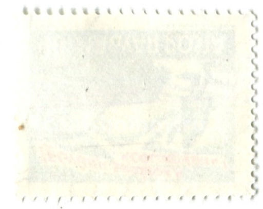 Марка Будьте взаимовежливы на дороге! 1973 год Венгрия