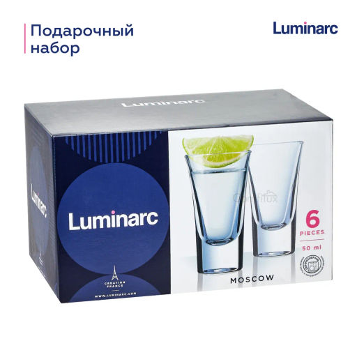 Набор стопок МОСКВА 6шт 50мл - Luminarc фото 12