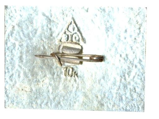 Значок Владимир