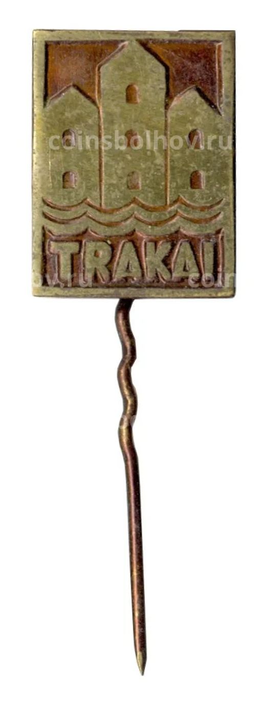 Значок Тракай