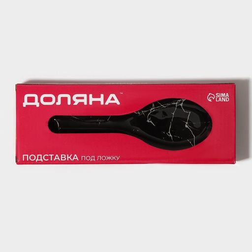 Подставка под ложку Доляна «Марбл чёрный», 23.5×8.3×1.5 см, стеклоㅤ