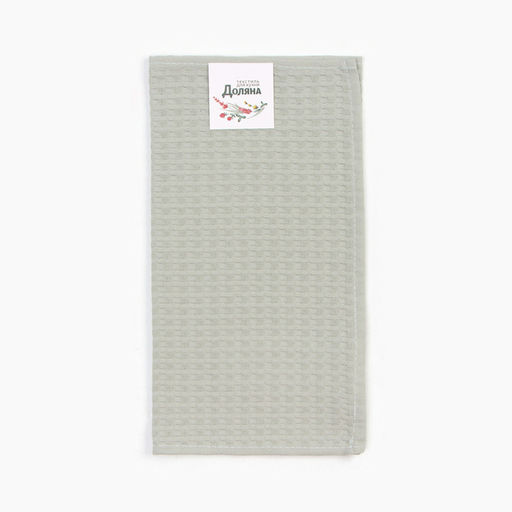 Полотенце Доляна цв. серый 35х60 см, 100% хл., крупная вафля 220 г/м2  фото 10