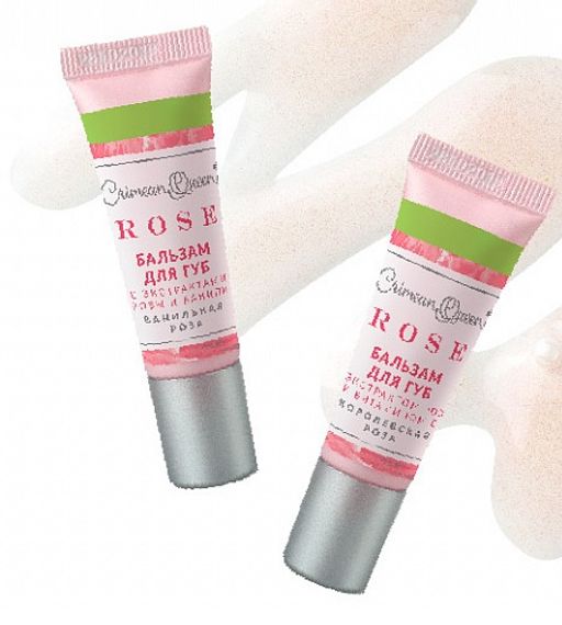 Бальзам для губ "Королевская роза"