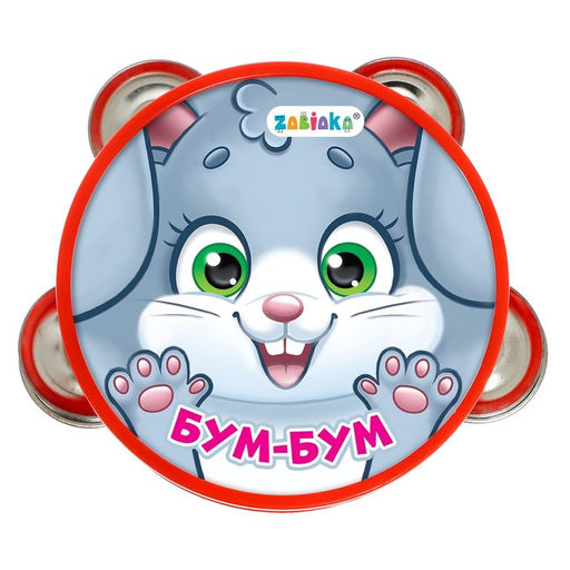 Музыкальная игрушка бубен Бум-бум! - Zabiaka фото 7