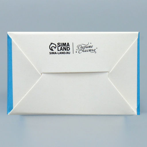 Цена за 5 шт. Коробка складная Любимому воспитателю, 6 14,5 3,5 см - Дарите счастье фото 3