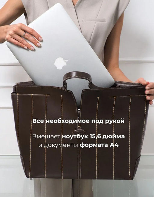 Сумка A-CC-925-Black