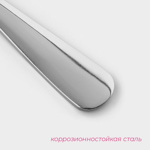 Вилка столовая из нержавеющей стали Доляна Таун, h=20,5 см, толщина 2 мм, цвет серебряный  фото 6