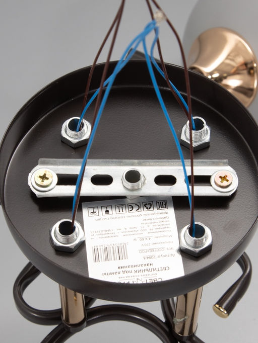 Люстра «Севиль» 2094/4, 4×60 Вт, Е27, 53×24 см, кофе/золото