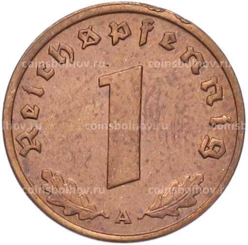 Монета 1 рейхспфенниг 1938 года A Германия