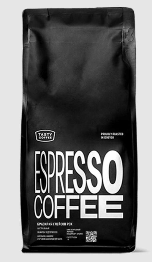 Кофе Бразилия Глейсон Рок - Tasty coffee фото 5