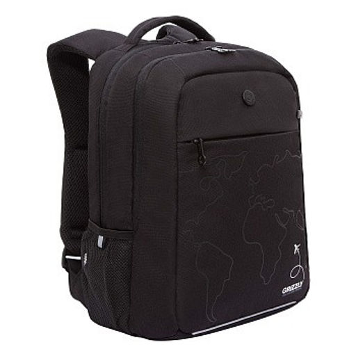 RB-556-5 Рюкзак школьный - Grizzly фото 2