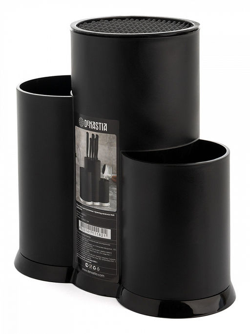 Подставка для кухонных принадлежностей 23x20x11 черный полипропилен - Denastia фото 3