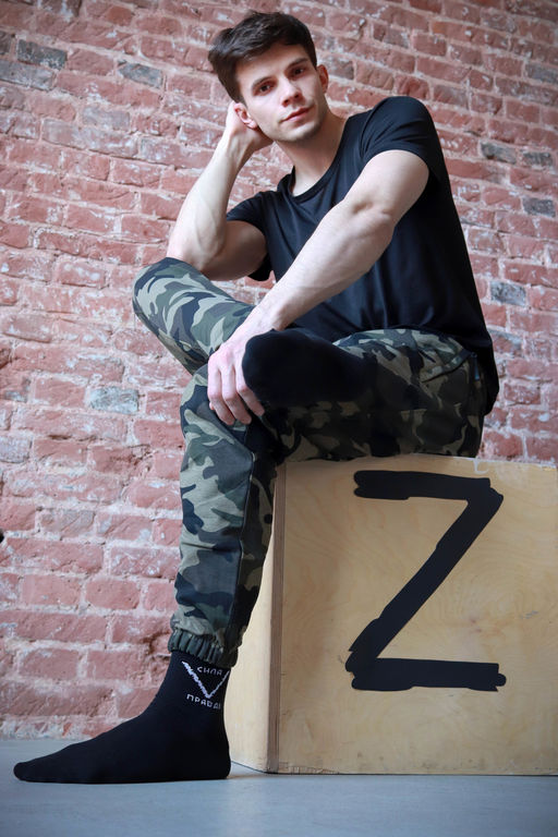 Носки мужские Защитник (набор 3 пары) - Berchelli фото 10