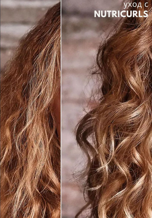 Шампунь бессульфатный Waves NutriCurls для вьющихся волос, 1000 мл Wella - Wella professionals фото 2