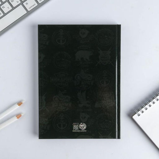 Подарочный набор Лучшему во всем, ежедневник А5, 80 л в твердой обложке и ручка - Artfox фото 4