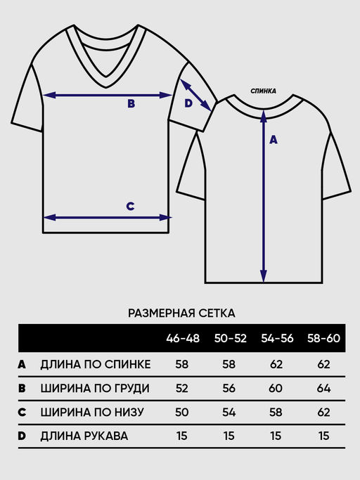 Джемпер женский 5231-41347. 36555/9839/2095 пудра/тёмная пудра/белый