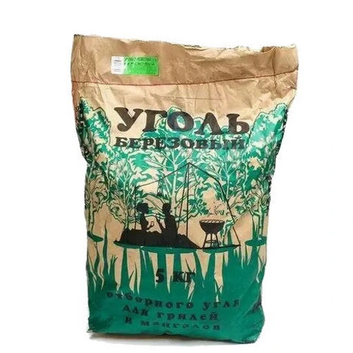 Уголь березовый, 5 кг Шалинский