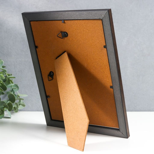 Фоторамка для фото 15×20 см Emma, пластик, коричневый