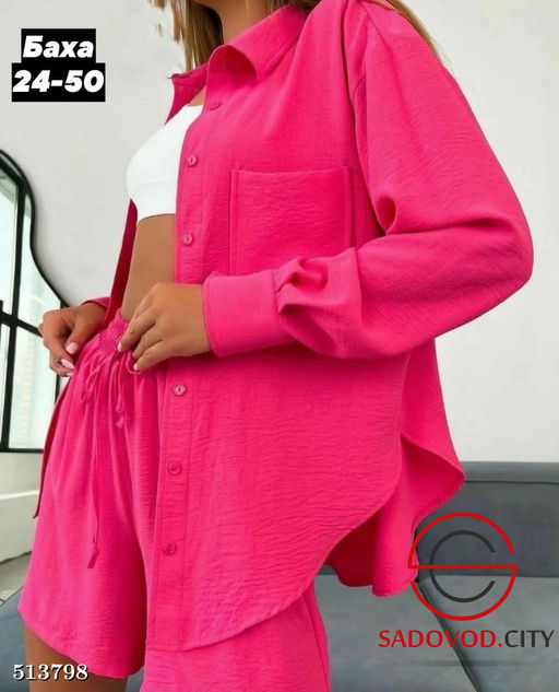 Костюм двойка - Bruno фото 6