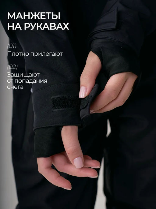 Комбинезон женский Saimaa, демисезонный, мятный  фото 16