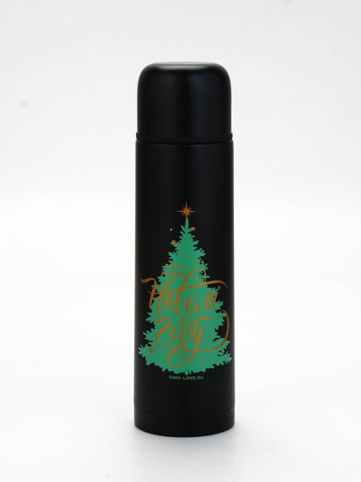 Подарочный набор новогодний «Новый год», термос 500 мл, кружка 2 шт.