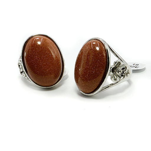 Кольцо с камнем Авантюрин коричневый оберег на защиту и обретение богатства