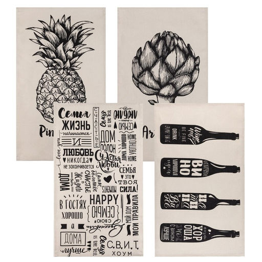 Набор кухонных полотенец Доляна Семейное счастье 35х60см-4шт, 100% хл  фото 2