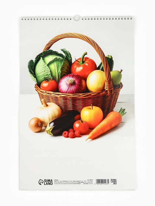 Календарь 2026 перекидной на ригеле А3 Садово-огородный - Simaland фото 4