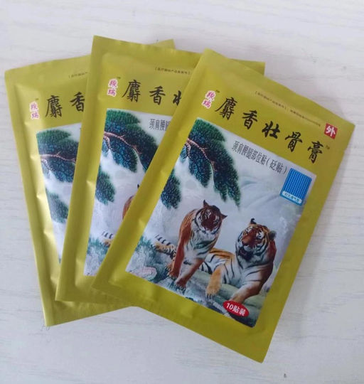 Согревающий пластырь, в упаковке 10шт, китайская медицина