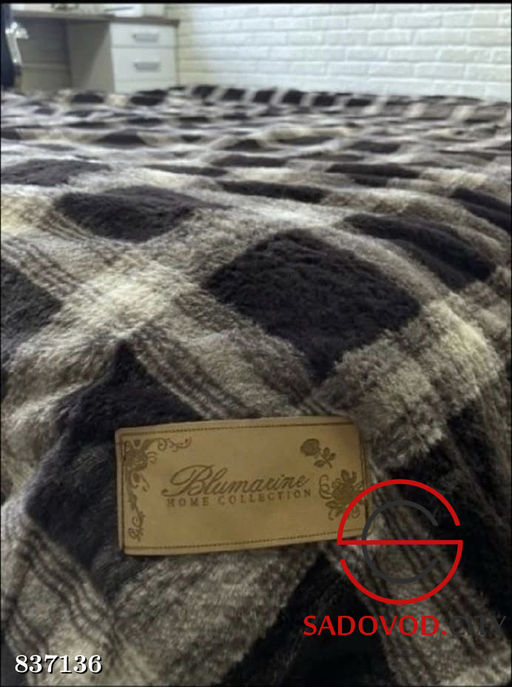 Плед на кровать мягкий