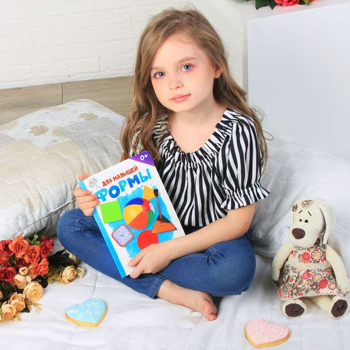 Книга картонная «Формы», размер А5, 10 стр.