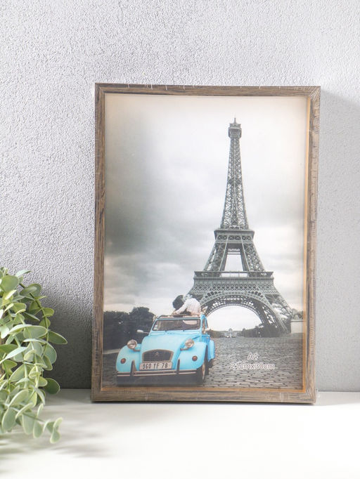 Фоторамка для фото формат А4 «Ламберто», пластик, бежево-чёрный с под золотом, 31×21.8×3.5 см