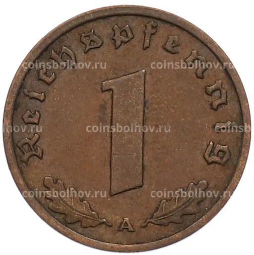 Монета 1 рейхспфенниг 1939 года A Германия