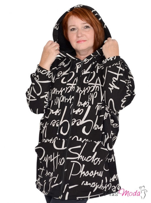 Толстовка Модель №995 размеры 44-84 - Plusmoda фото 11