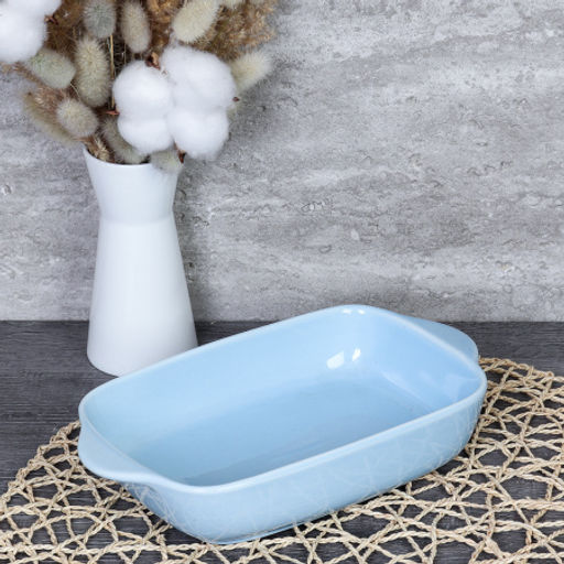 Блюдо / KU-118 /уп 20/ - ГалеонТрейд фото 9