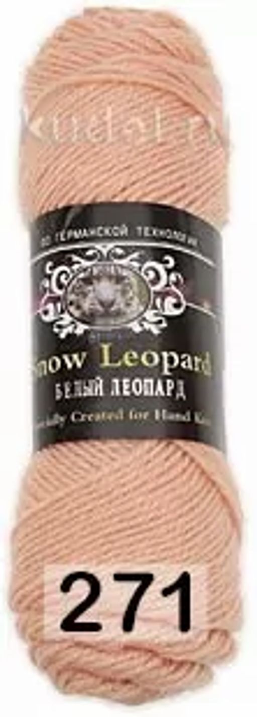 SNOW LEOPARD - Color city фото 21