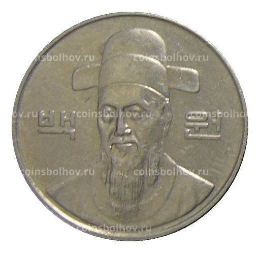 Монета 100 вон 1996 года Южная Корея