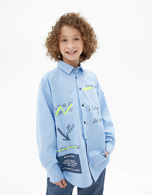 Сорочка верхняя для мальчика