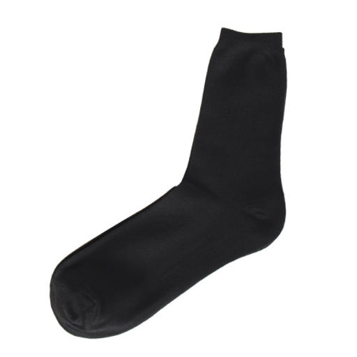 Носки мужские р.39-44 набор 12 пар / GT328 /уп 50/микс 23 февраля (Темно-синий)