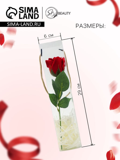 Мыльная роза красная в коробке - SB BEAUTY фото 2