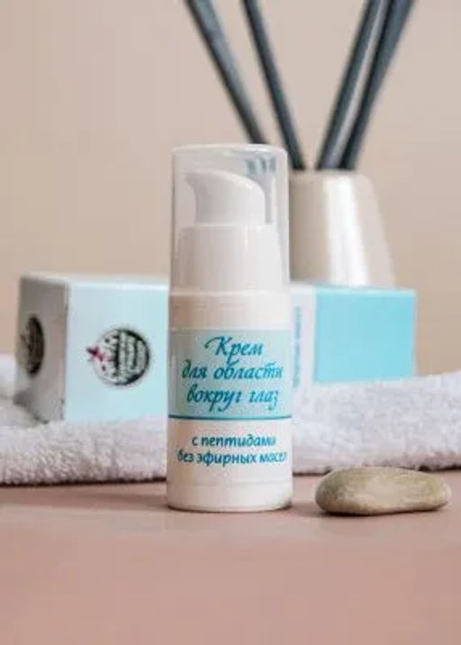 Крем Маклюра Болеутоляющий от усталости мышц и проблем с венами 100г. Крымские сказки - Скифия фото 5