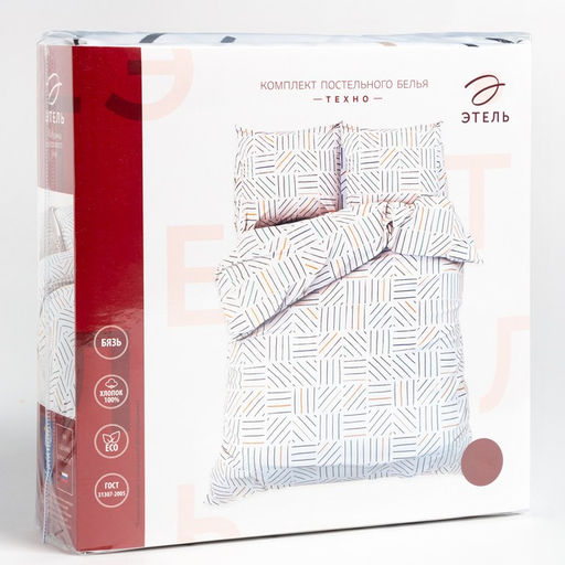 Постельное бельё Этель: Техно, 2 сп., 175х215 см., 200х220 см., 70х70 см. - 2 шт., 100% хлопок, бязь, 125 г/м2  фото 5