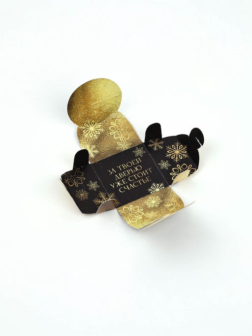 Свечи чайные, новогодний набор 4 шт., 4 см