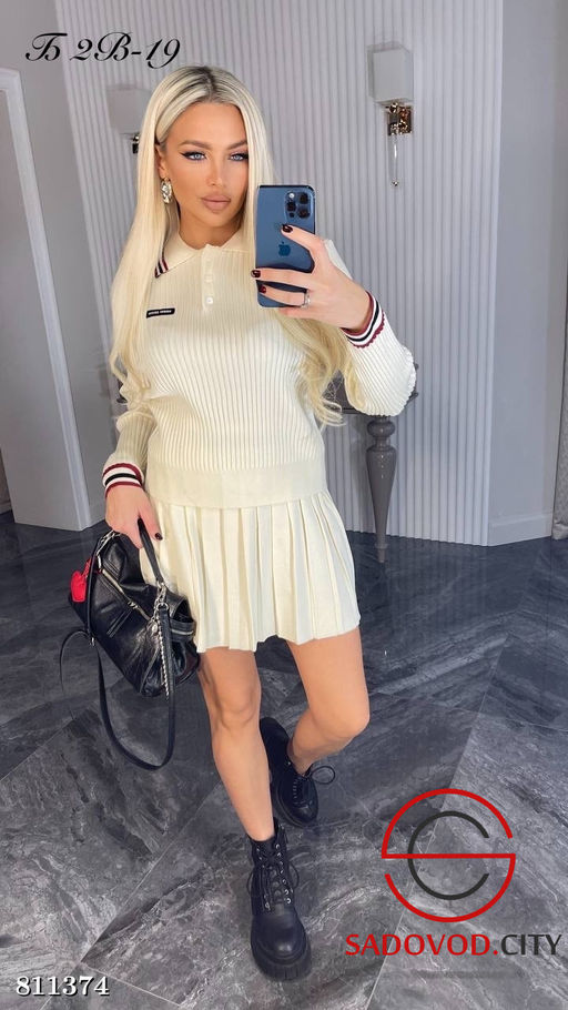 Костюм поло юбка и кофта